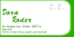 dora roder business card